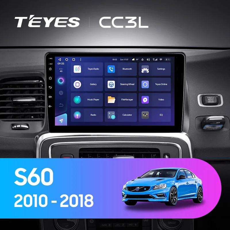 Best Selling Products